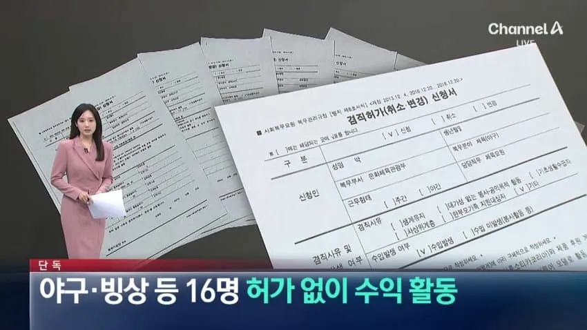 28b9d932da836fff3fe786e547857c6508d55ddeef5b5f5bfa736c329bce9ff33c7a