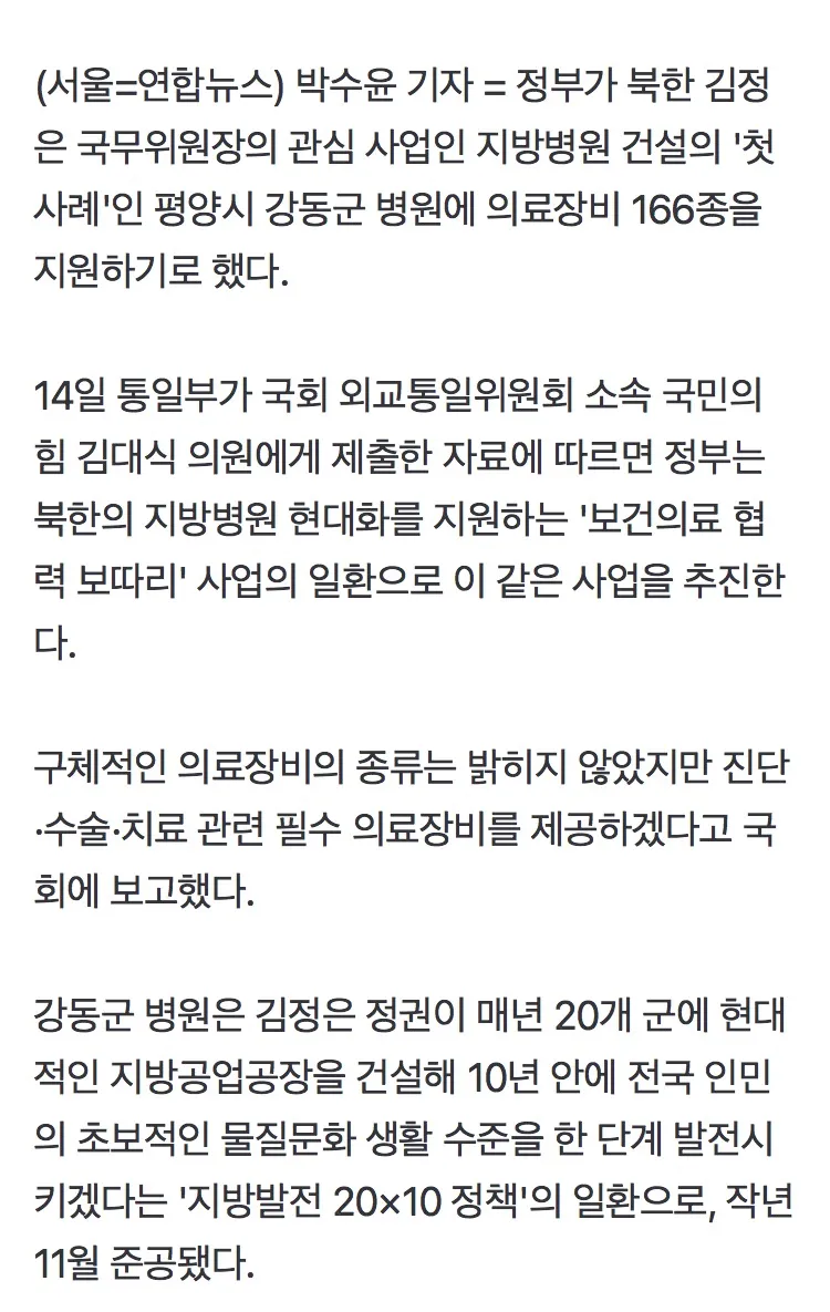 0490f719b68368ff20b5c6b011f11a39642ee1b59a2e11eb53