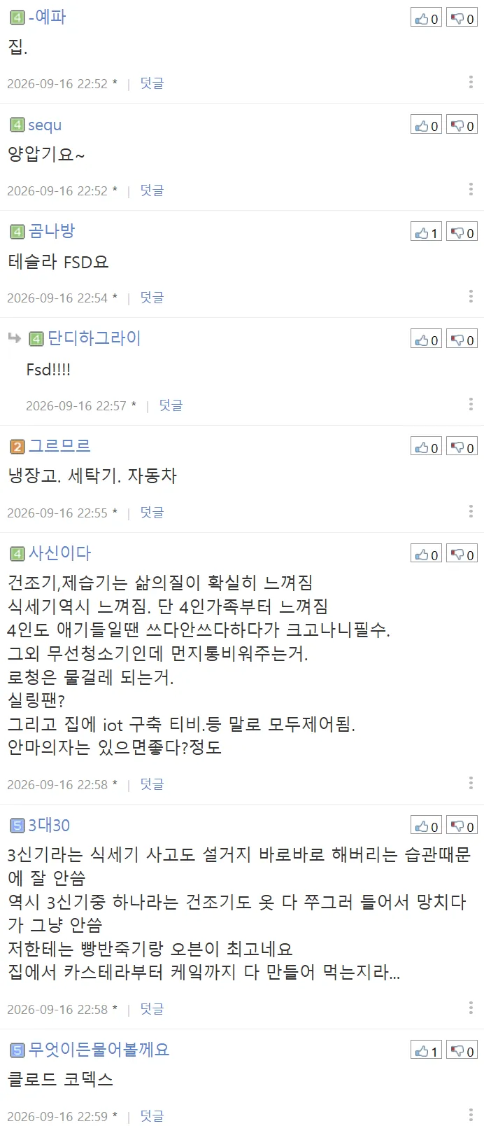 04b3c423f7dc3db251ed86e740817d6cbb2ec42ba5b5a4c436e87a2e40951fc21cdbecaa592f3cb99d