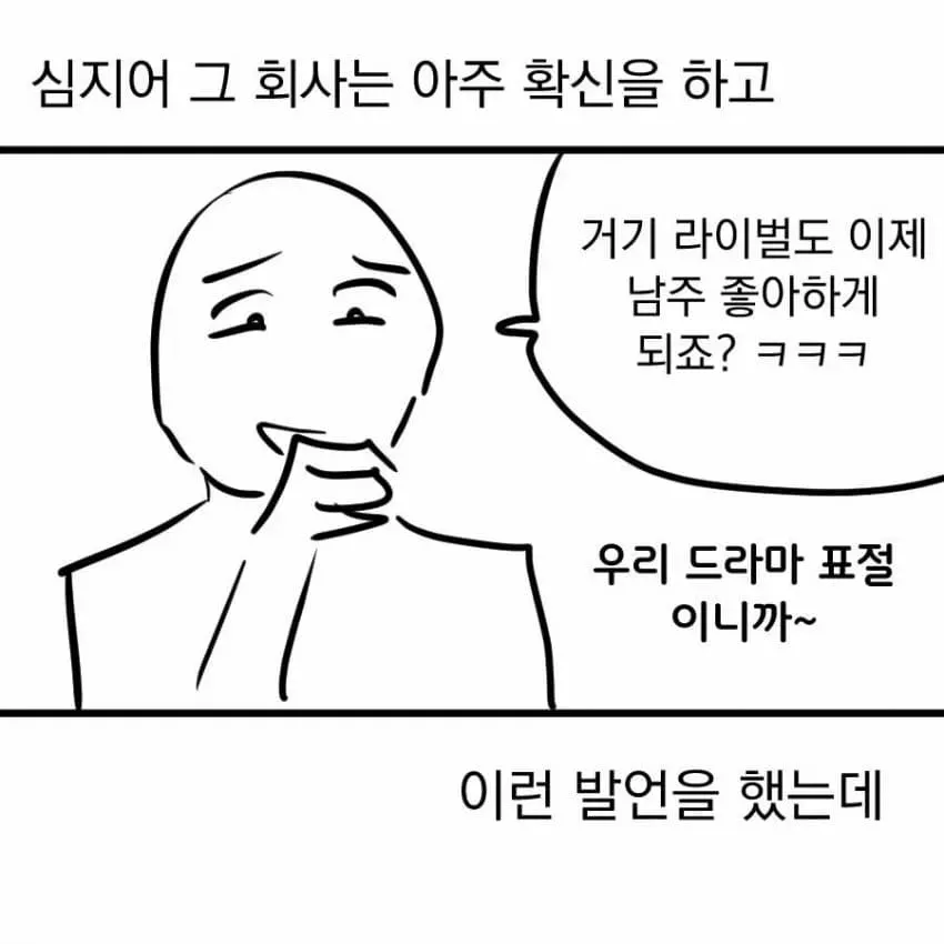 04b3c423f7dc3db251ed86e74081726d5a5dff0c24ebb6109814af9d68ec3941c6141ac737ef5d9843a736