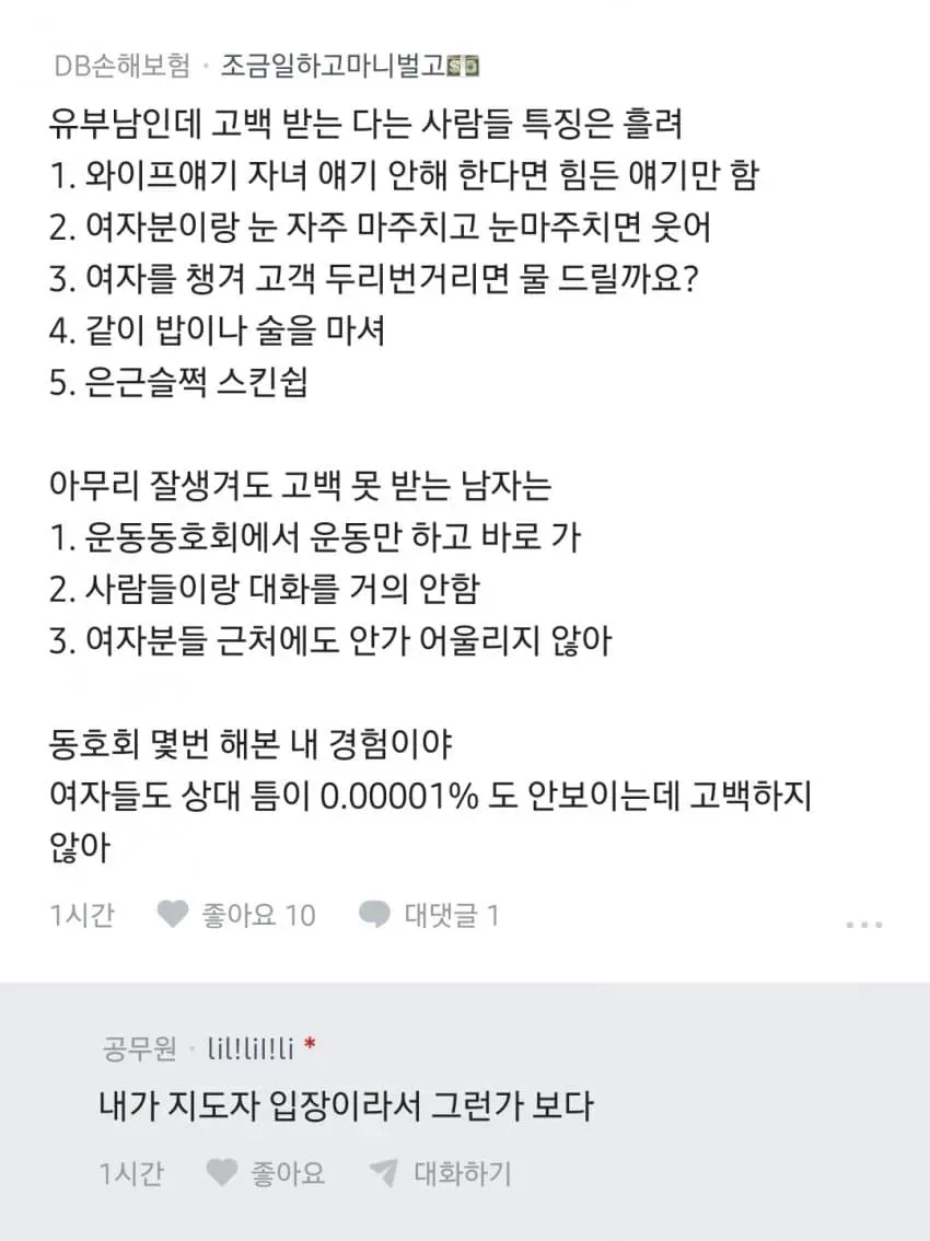 1ebec223e0dc2bae61abe9e74683726d32d6a7cbee718ba592a46106faa9873f938667672207cb4ba3a3ec0415ff58ff