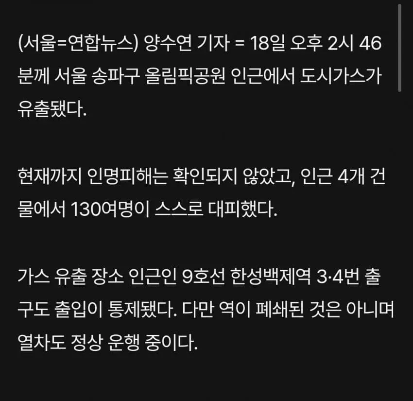 1ebec223e0dc2bae61abe9e74683726d32d5aecbee7388a394a66137f7ad9a2eee2da659695927289a1b8ee5fc95cb21c3e92f16d941753587