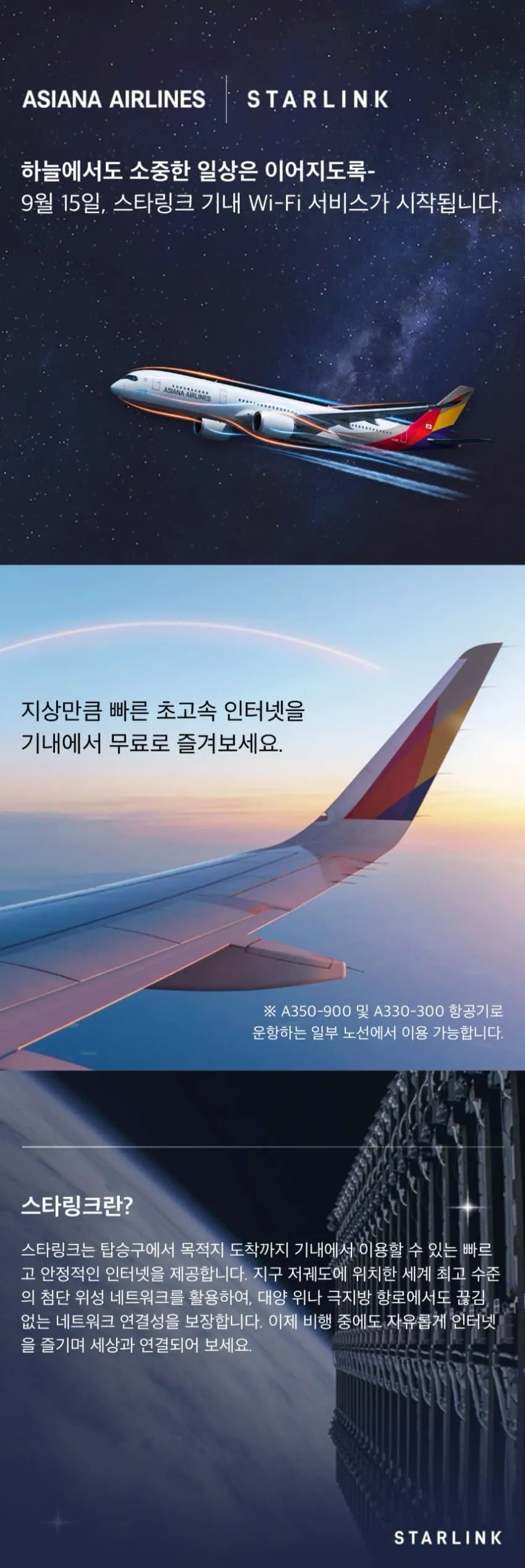 79eff205b5f16ef723eef597309c7069ef23e60eb4ba771ae8fea40e377d8e68ebf7722017f5d89bb5bb1e7eb0394c36b4b1cdaeaf