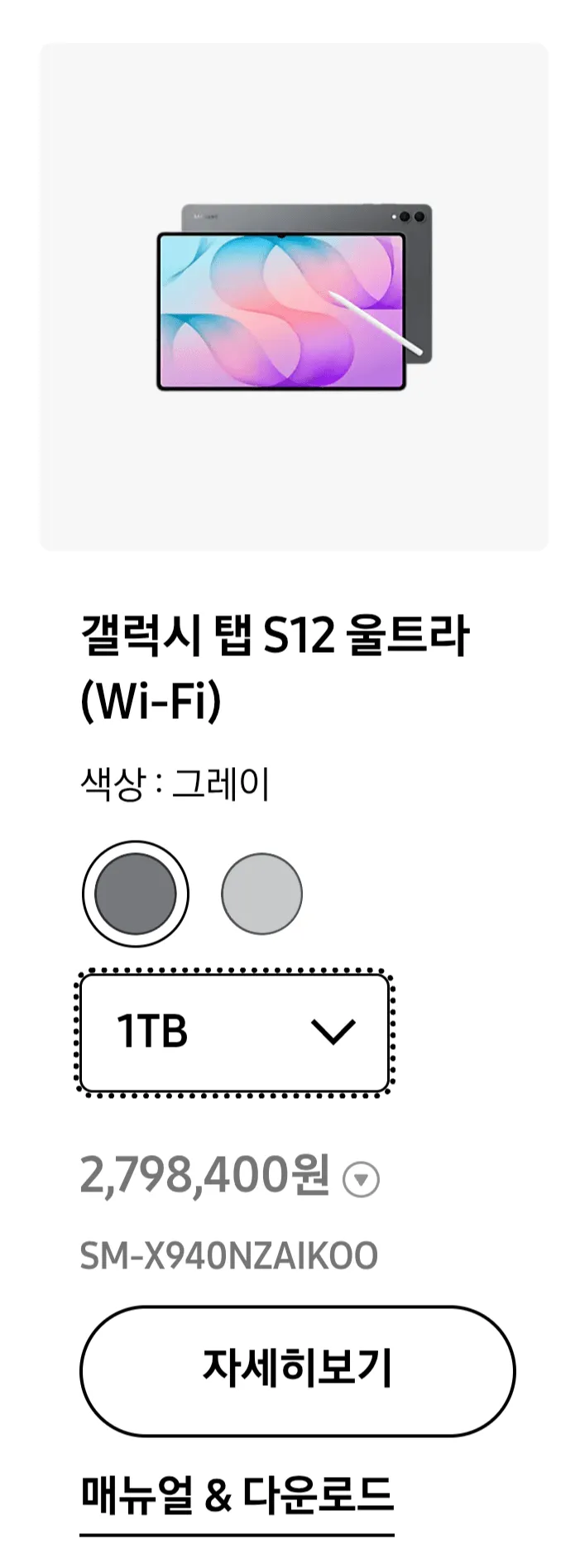 1ebec223e0dc2bae61abe9e74683726cbba00bf9e558656cad65a5505f2cf9f3b54ed0b861a054dfd967