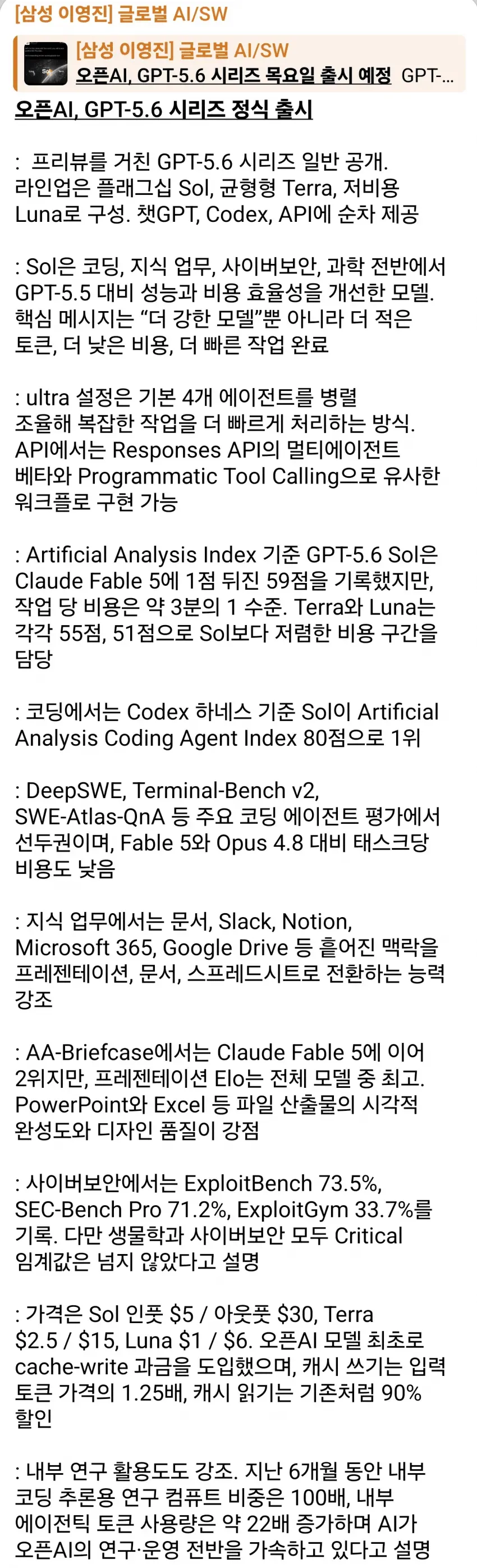 1ebec223e0dc2bae61abe9e74683726d33d5a6cbef7d88a490a26130f3ac8c3c2b23c12cc5cebf22b8d16ffd19116e24c2f1a1