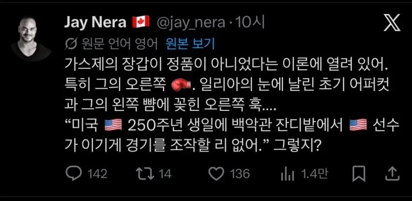 0490f719b5816af620b5c6b011f11a390fb8080de95ccee18c