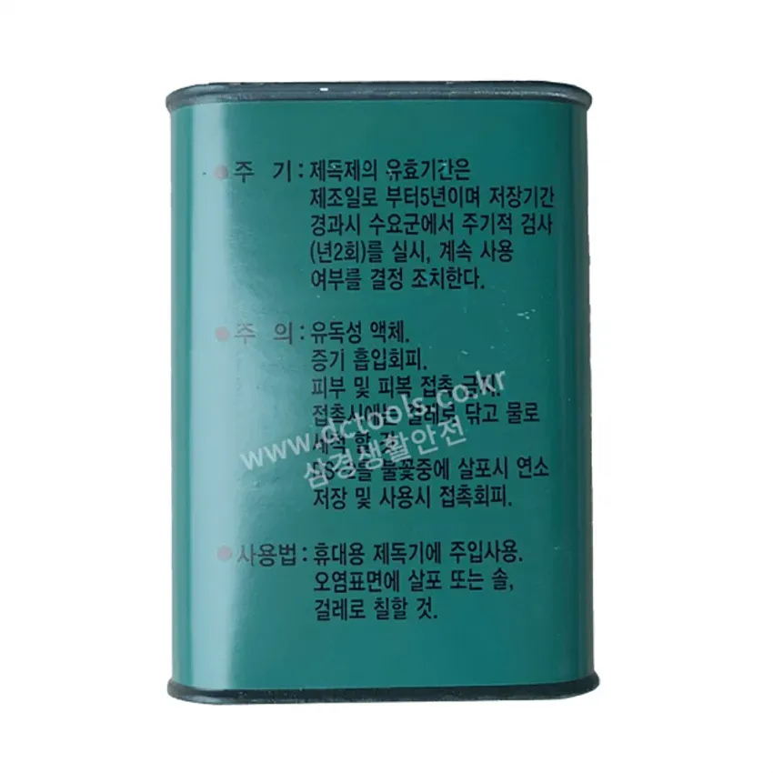 75ebd173e0813cf43eeb85ec4083223e8d5ac222b48ea7e161867e9f73c5970cdfbb35f78eb03e08012cd2da588d4480