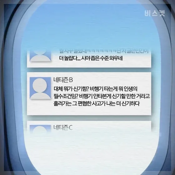 7e9c8707c68b6d8723ec8693429c7064c66b8e394a7d4ee16644c5016d3ee3f54a8be5826ce6ab76626804b82c279fdfbe0b0960