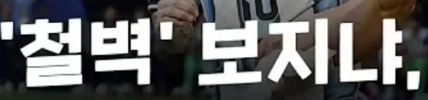 23b8c732edd737b477f284e54487746ae4d89c6edbdfb83a8629b3e2c6d9da9306a2469f2e1ae45d92fb1965e7