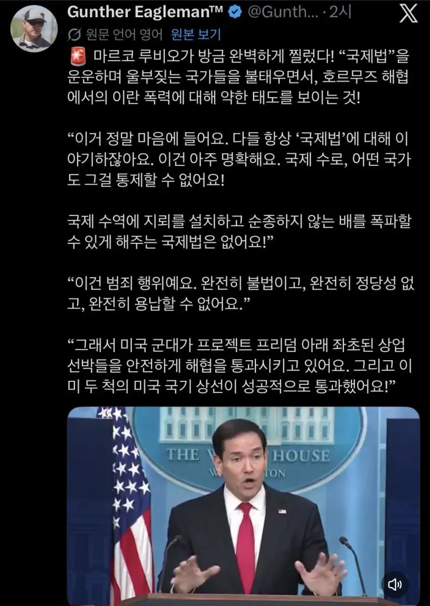 09ec8077bd8368f3239df4e1409c706c6d420fb02eb795cd9b10d0dc929868f5df850e4d9f30f2e640523388a71fd56a0a17d970