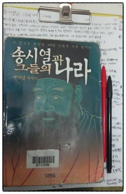 썸네일