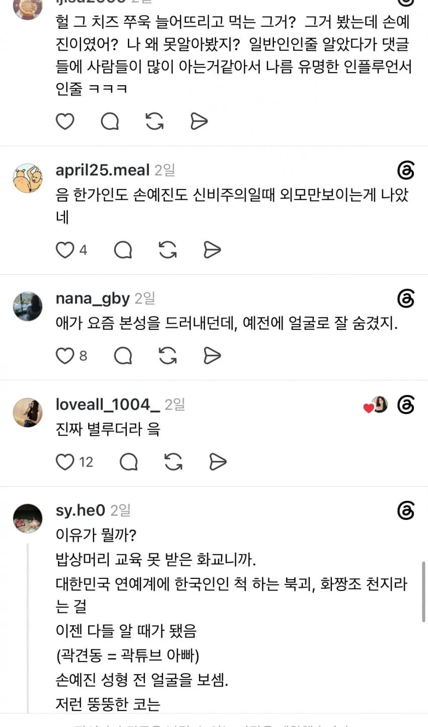 7d988671c1f41c8023ed87ed459c701faf9bc75f93e9ac96e3a696e28fd72a07749a8c86b5a65f143a35c8cda706a2635120309d