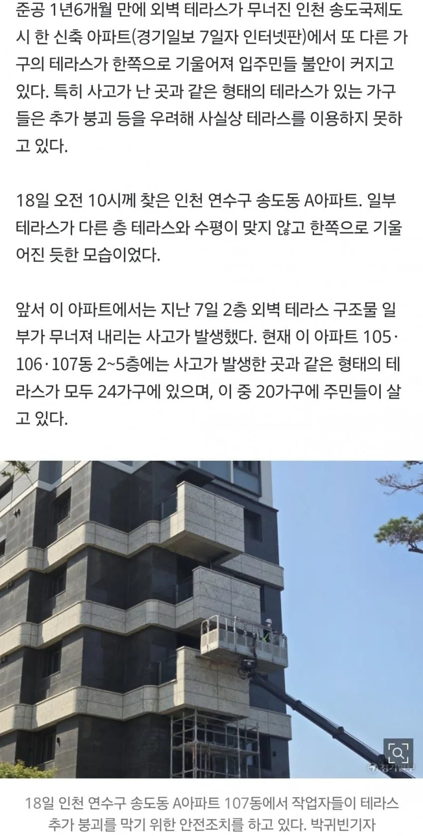 1ebec223e0dc2bae61abe9e74683726d3cd5aecbee728ea394a66127feb28636dee8bd0c78a7fb69dd0bdc13419542d6c7