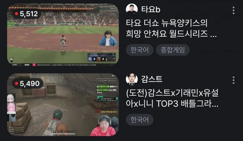 썸네일