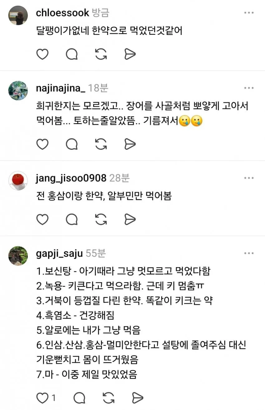 04b3c423f7dc3db251ed86e74081736f0c6a910f6692e722ff4c3f2ad6d4cee52dfd6bfa2103436292c02b