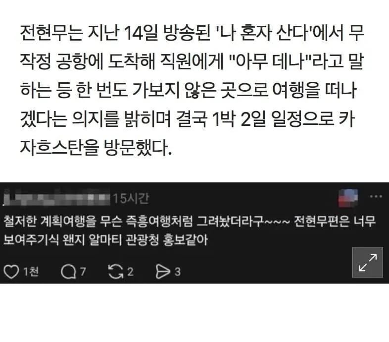 759b8873bd866af223ee81e4469c706aa9b29b9a6baa04eff1964c362d2889c8bc780a2c13a860c76a32550c5c08ac8a58f3d03c