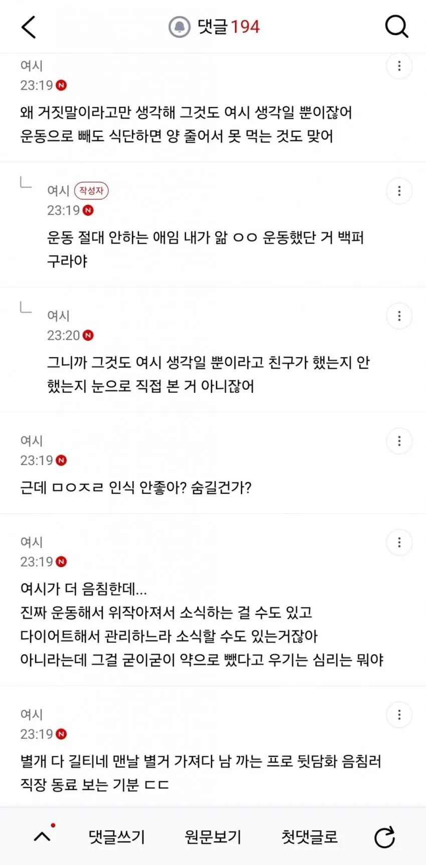 04b3c423f7dc3db251ed86e740817d6d10c6fdbd327d948c5e36046cd06ed922c15c0131efdeaacd613192