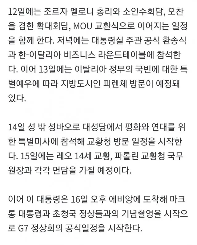 1ebec223e0dc2bae61abe9e74683726d32d4afcbee758aa490a7612ad796ac09f7b5a1cbe8070d316cb7fc25ba77962a