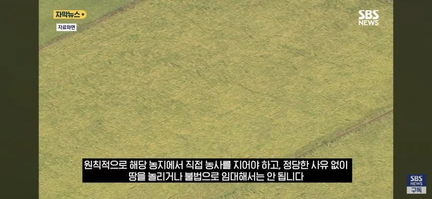 1ebec223e0dc2bae61abe9e74683726d3dd5a2cbee778ba093a3613df9b5bd2e5bc41c344c4cc8928085c1694fef91af9137cf