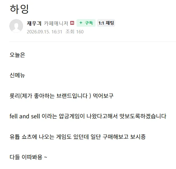 썸네일