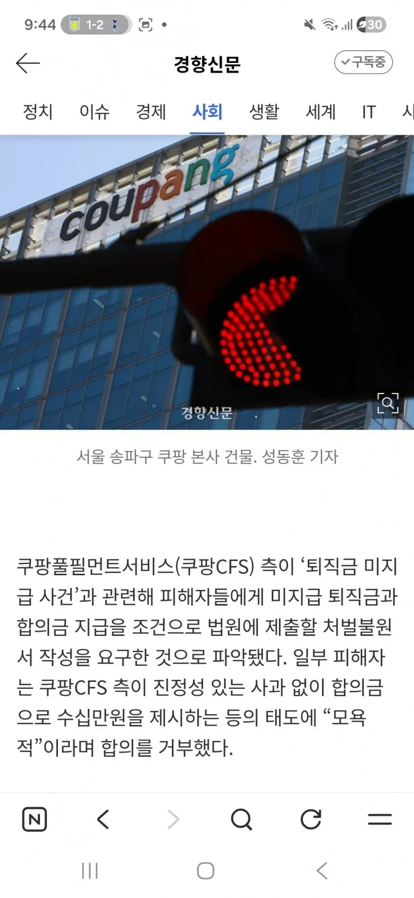 1ebec223e0dc2bae61abe9e74683726d31d4a2cbef7c8ea492aa612ad796ac09b1ad93971179a29675a4bb3567425e1f