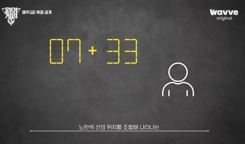 75e48074b58760f23fea87e144877d738e8d163ab3bef9d2dea07c33a8fe