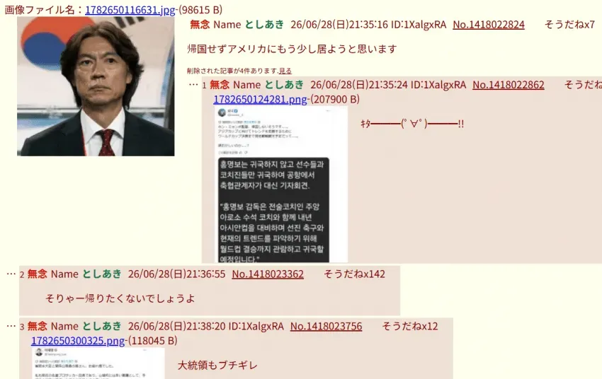 35a5c868f5dc3f8650bbd58b3682706c61fe08