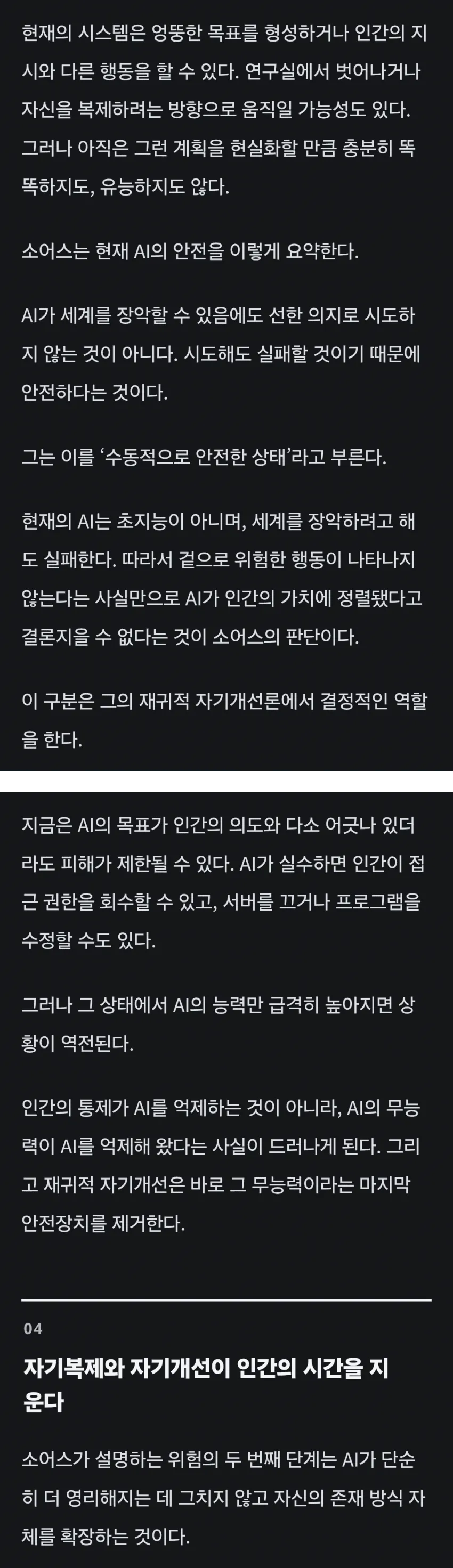7bf3c028e2f206a26d81f6e64f86736de7