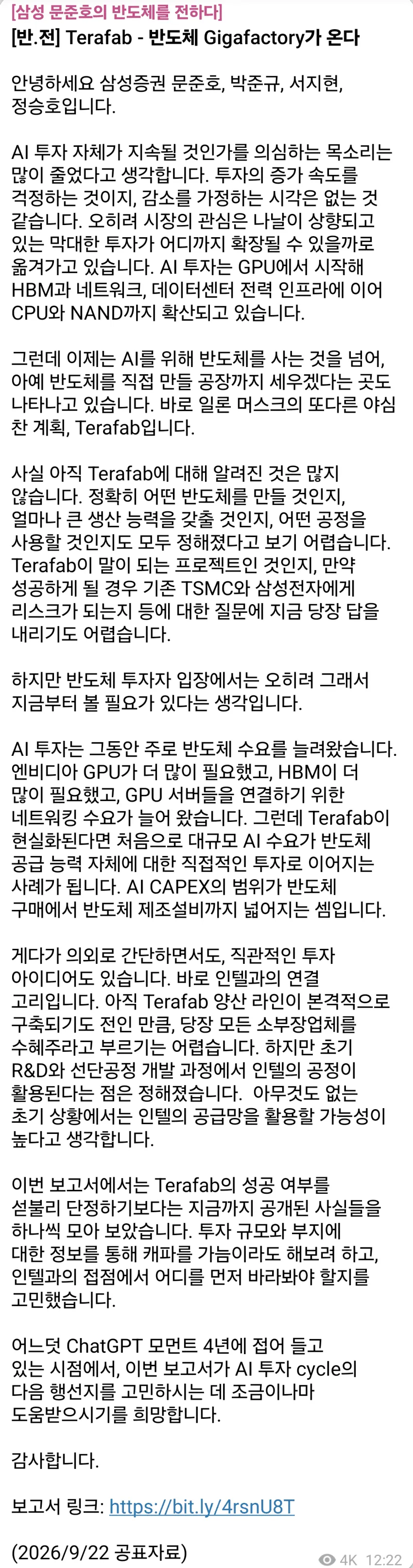1ebec223e0dc2bae61abe9e74683726d3dd6a5cbee758aa392a66130f3ac8c3c793c17b049b1387e9230c43f718d291a644149