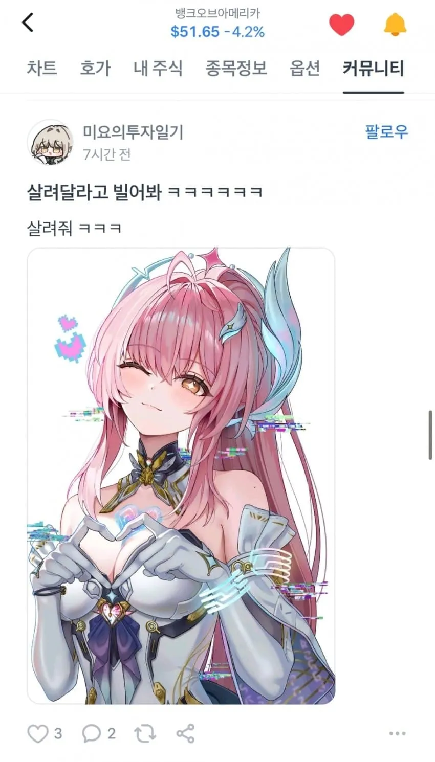 1ebec223e0dc2bae61abe9e74683726cbba10ef9e658676aac60a54a412cf9f3a2e8454d907a182ee34a