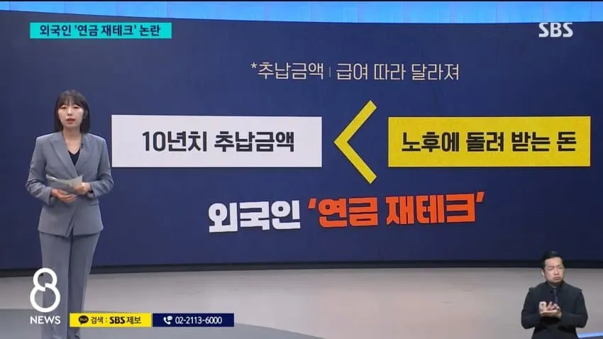 28b9d932da836ffe39ec87e145857c6a2ce456924e994ba58d2031e2c6070342e252