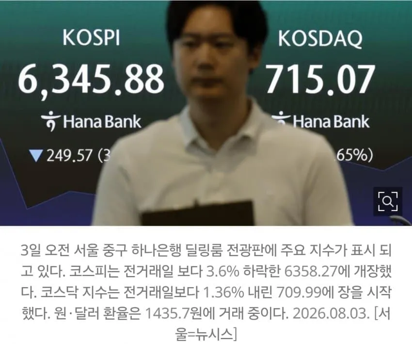 1ebec223e0dc2bae61abe9e74683726d3cd4a5cbee778aa692a26127feb286369cb68b0545c1df0ddc5dec6265425f6a55