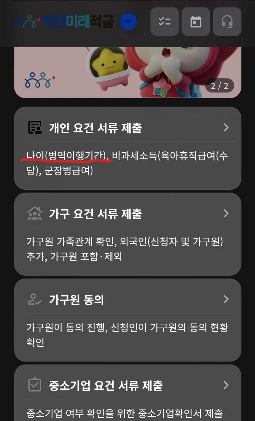 28b9d932da836ffe3deb87e042887d6f320ec5ea04b2e6b153cfc5381a31b3c76ae3