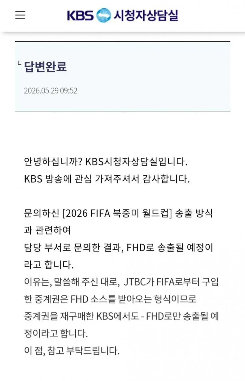 2eb2dd2bda816af037ee8ee245ee766d445037d9bbf0f371eb0f7bcb360226933225a9bde07765a582a055f681231266a1c5cbe598bdb926fc840b3a36
