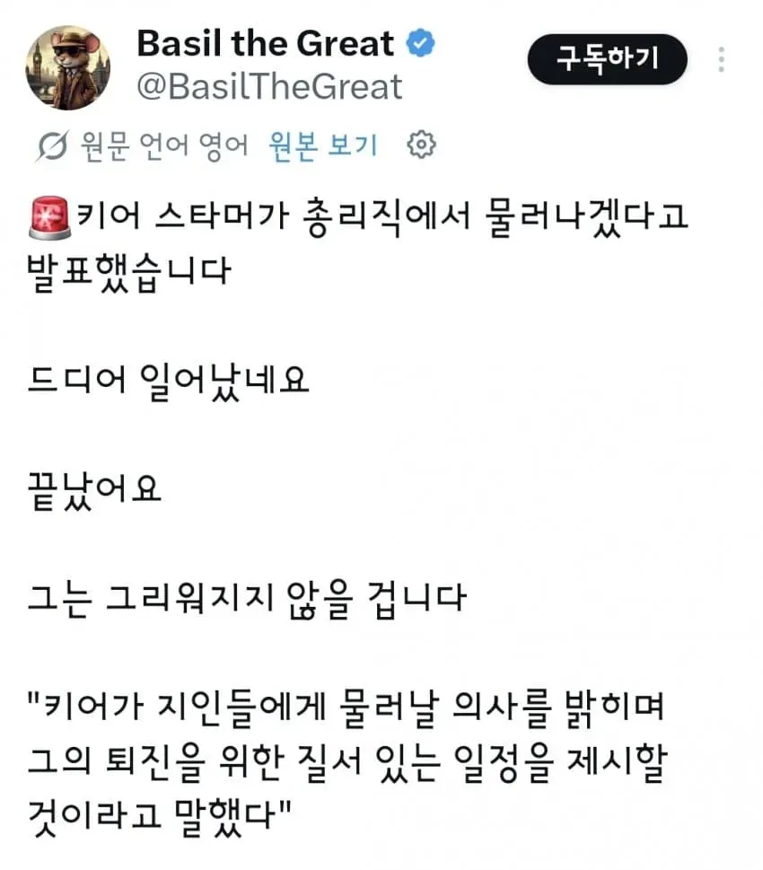 1ebec223e0dc2bae61abe9e74683726d31d5a1cbed7788a692a2613cb8aa993cbdbcd9e56211f0aea0667d85