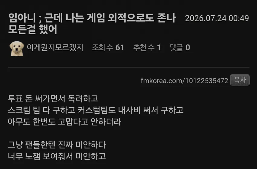 썸네일
