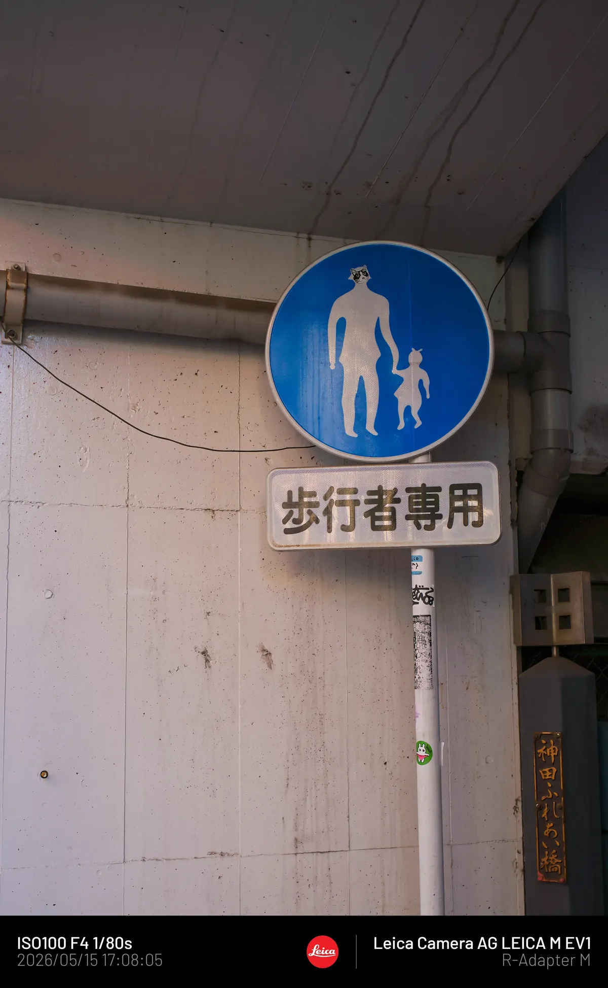 01ec8076b4816cf420a8d3b706f11a39fc5a5b392254041b99a4