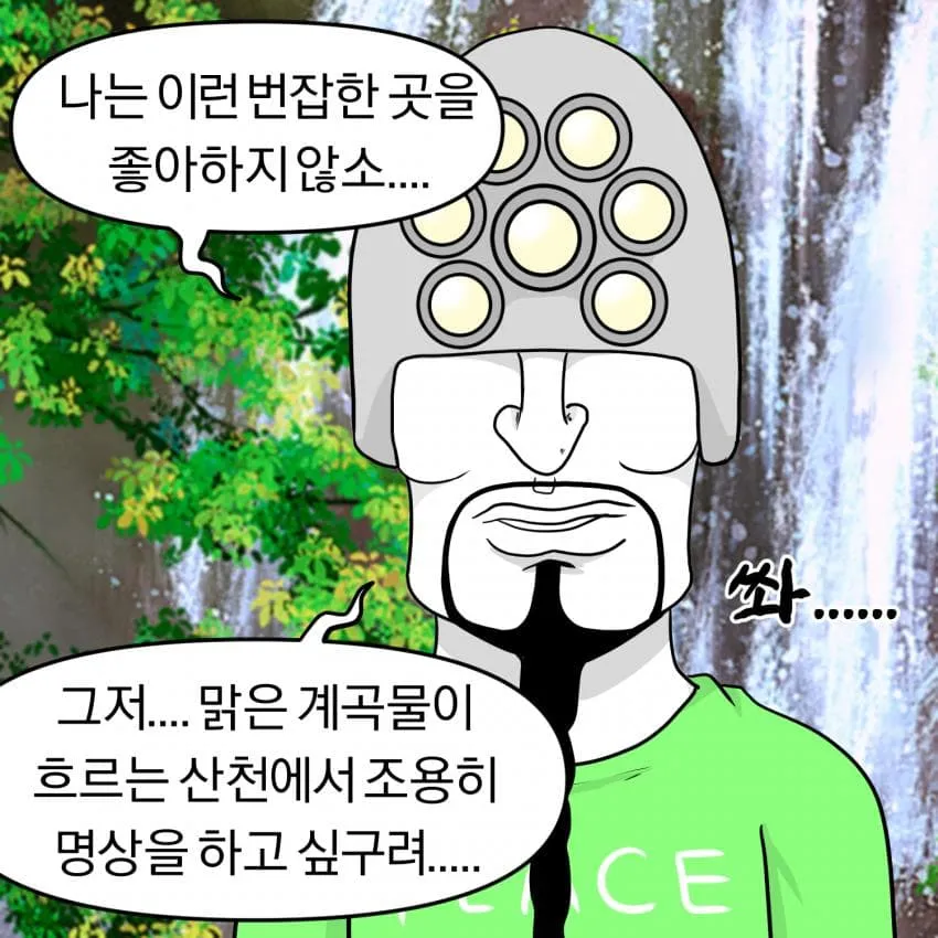 7ced9e2cf5d518986abce8954783776466b3bd