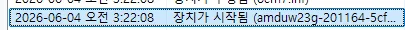 24b0d121e09c28a8699fe8b115ef046ecd4bc3