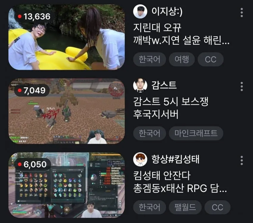 썸네일