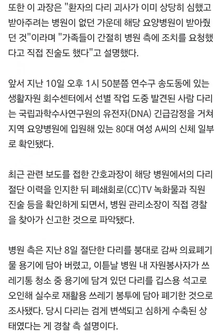 1ebec223e0dc2bae61abe9e74683726d32d5afcbee778ba990a16127feb286365defe507746e2407262b13a150f441ac92