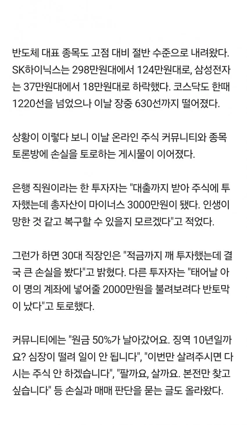 1ebec223e0dc2bae61abe9e74683726d33d7a6cbee7388a295a36127feb28636c0cbc85606b9128a56a538230dd6c37aa9