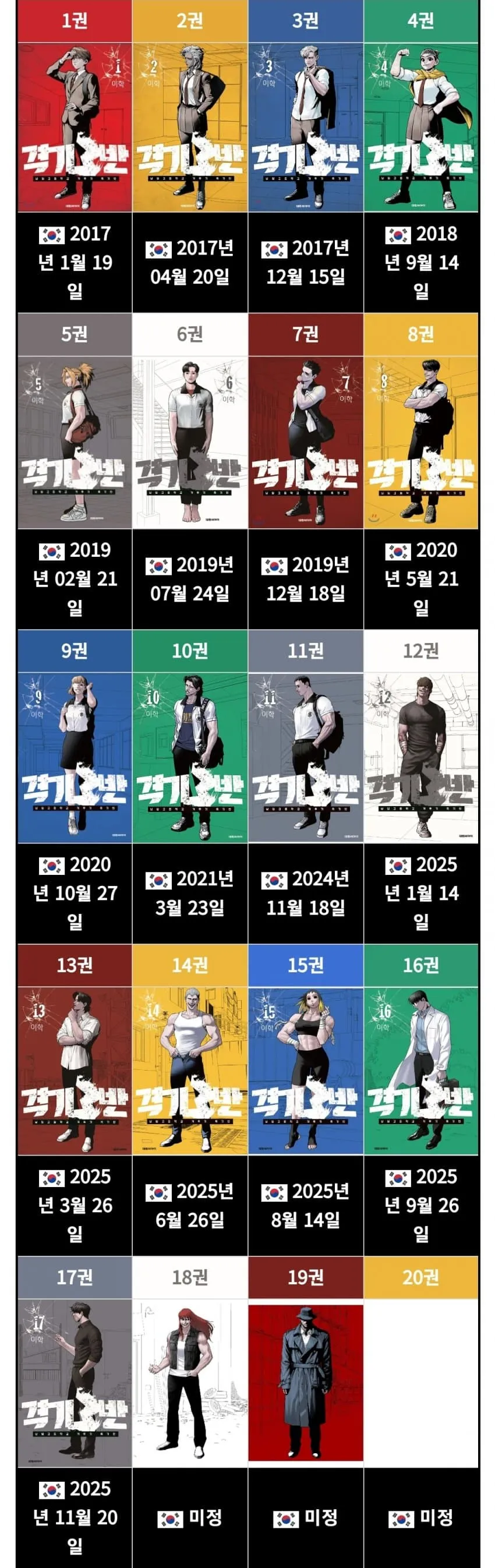 1ebec223e0dc2bae61abe9e74683726d33d6a5cbed758ea293a16127feb28636d51446f841d0bc3bbac9aa6a7c78a77b80c9