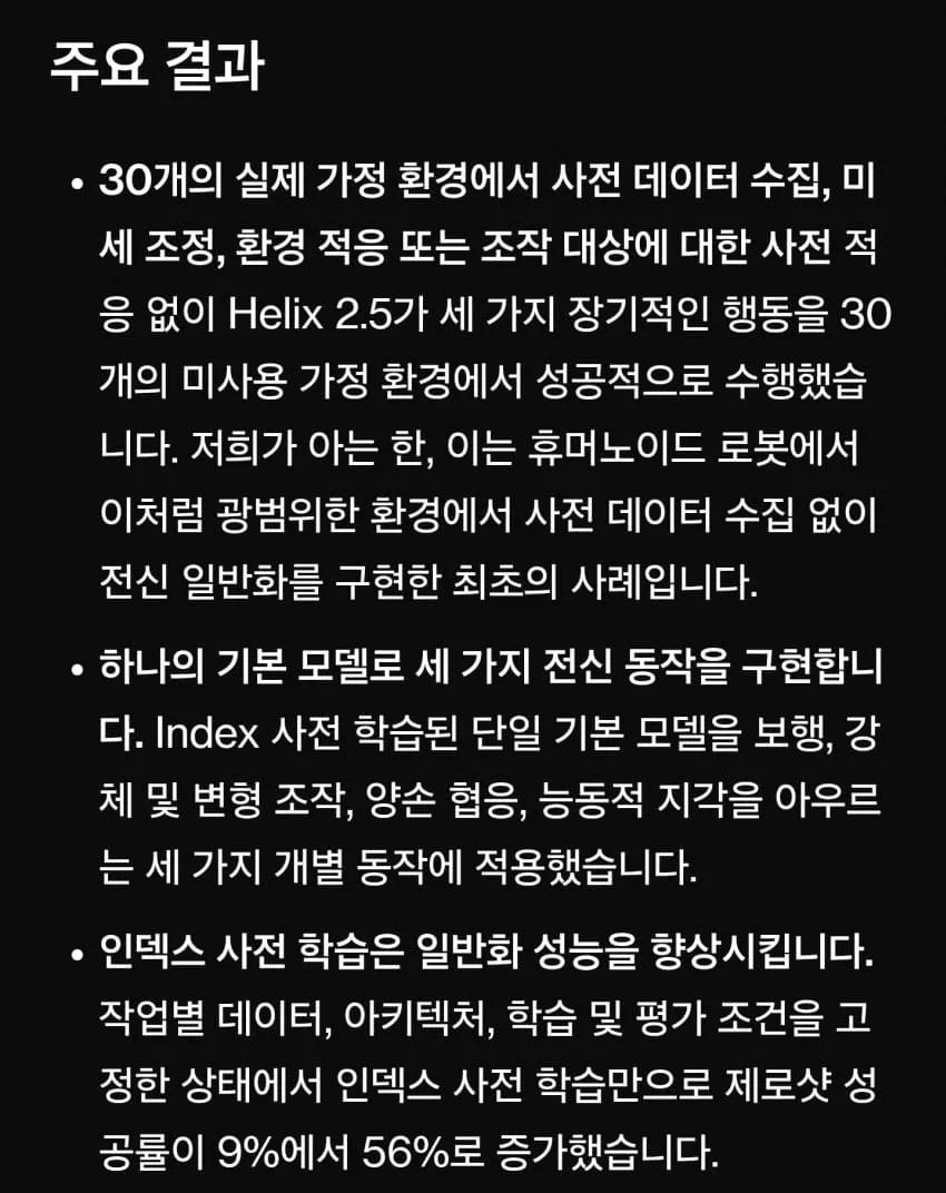 1ebec223e0dc2bae61abe9e74683726d3dd5aecbef718ba290a76127feb28636aa9e17a774926a0a3c7e6eb2d4d134208d