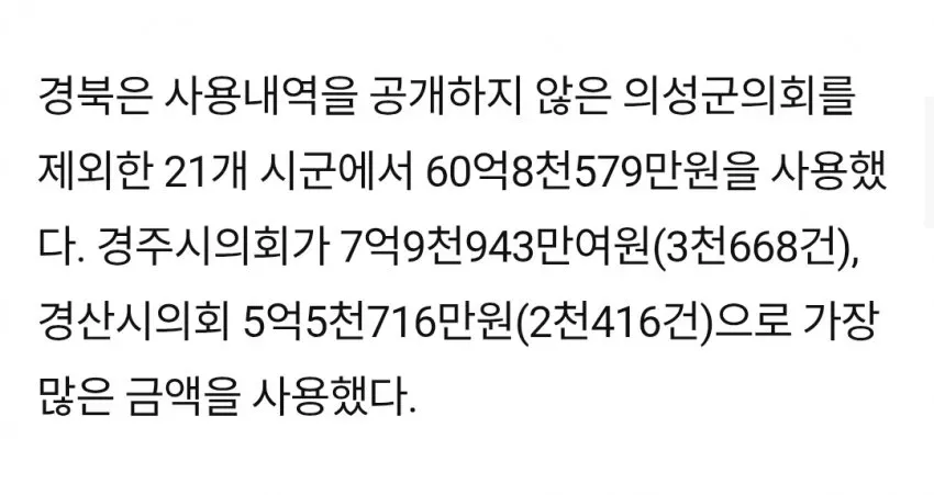 1ebec223e0dc2bae61abe9e74683726d32d6afcbef7c8ba192a06127feb2863696f5c924b235506b201d915ae1fb6c6070