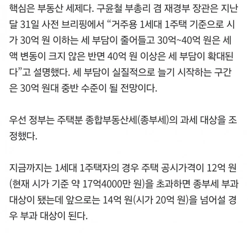 28b9d932da836ffe3be882ed4486766b54e647085b8949a6ac2e8f5134277da462e1