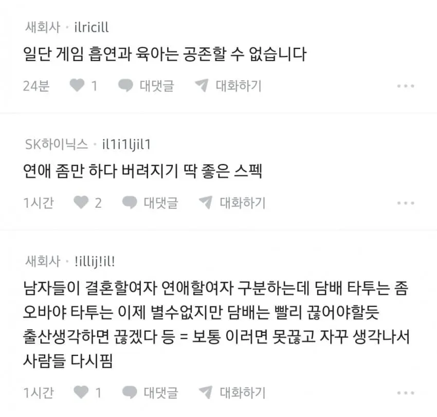 1ebec223e0dc2bae61abe9e74683726d33d4a5cbef7d8aa294a56106faa9873f9140deb7ecb8774b455aef7c7ebe08d0