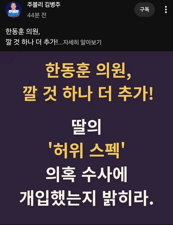 74ed8872abd828a14e81d2b628f1756a9d864c19