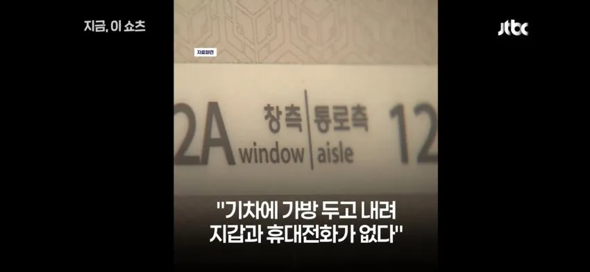 1ebec223e0dc2bae61abe9e74683726d33d7a7cbee7d8ba595a56127feb28636acd0b653a3725a1f5bf35b7109a7a2aa60