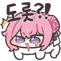 159